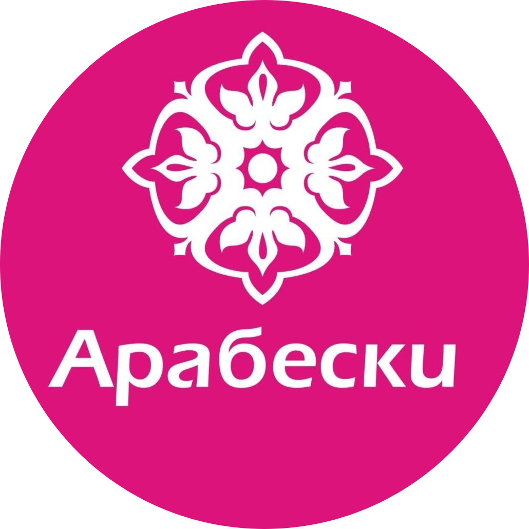 Детский, женский маникюр, педикюр, комплексы от 45 р. в студии маникюра и педикюра "Арабески"